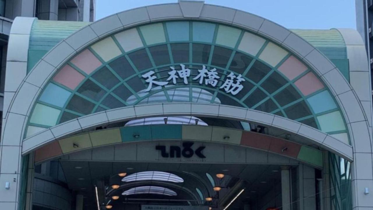 Toyoko Inn Osaka Tenjinbashi-Suji Rokuchome Exterior foto
