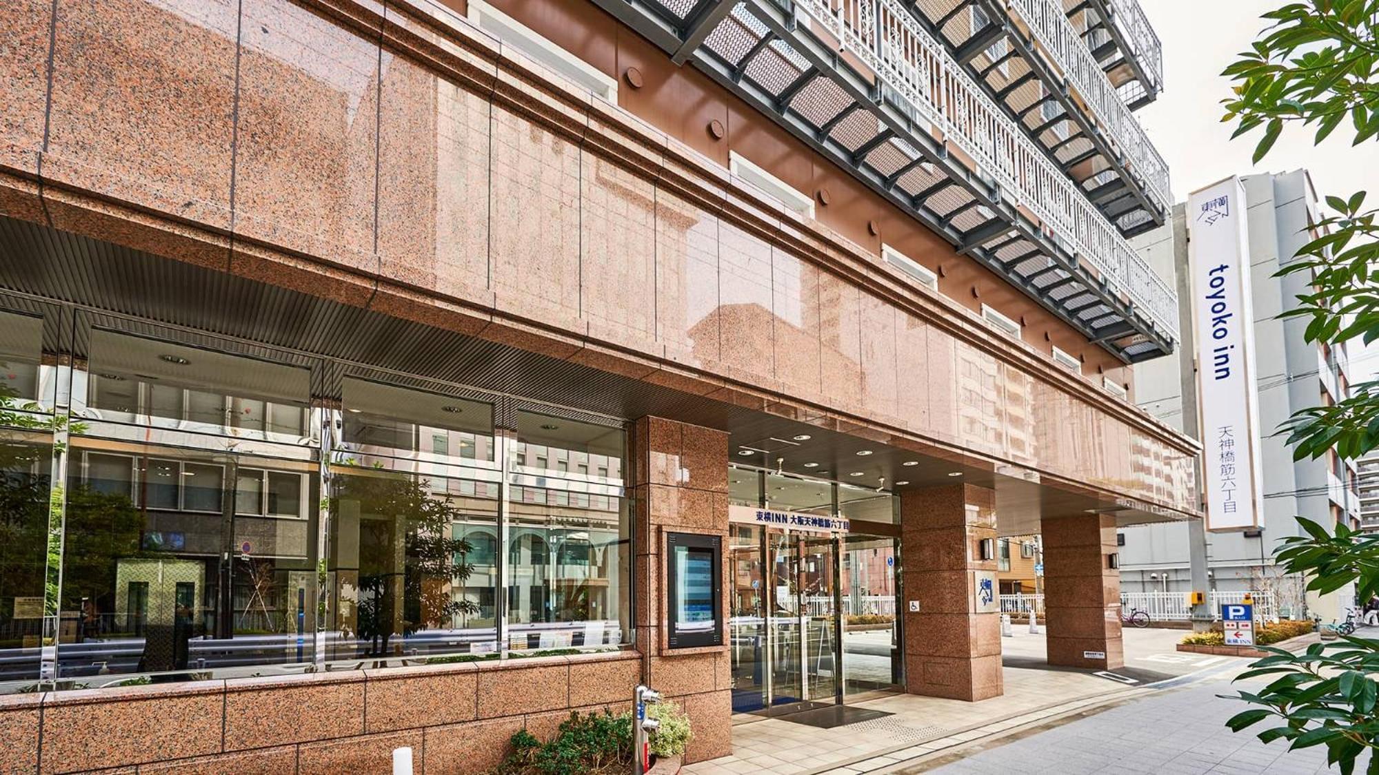 Toyoko Inn Osaka Tenjinbashi-Suji Rokuchome Exterior foto